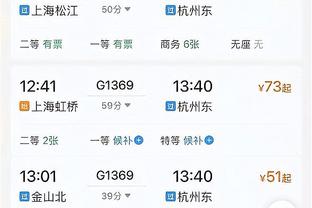 沧州雄狮本场控球率28.4%，是球队中超赢球场次控球率第二低的